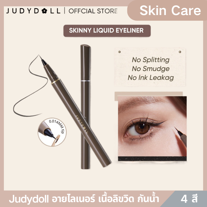JUDYDOLL ไอไลเนอร์น้ำสลิม อัลตร้าไฟน์ กันน้ํา กันเหงื่อ ติดทนนาน แห้งเร็ว 4 สี เครื่องสำอาง