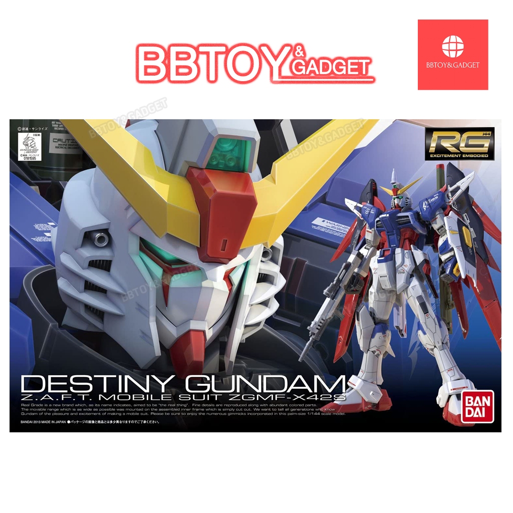⭕พร้อมส่ง⭕ RG 1/144 DESTINY GUNDAM