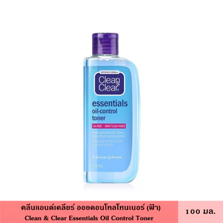 Clean&Clear คลีนแอนด์เคลียร์ เจลล้างหน้า 100 มล. มี 6 สูตร ปราศจากน้ำมัน ช่วยลดและป้องกันสาเหตุการเกิดสิว เหมาะสำหรับ