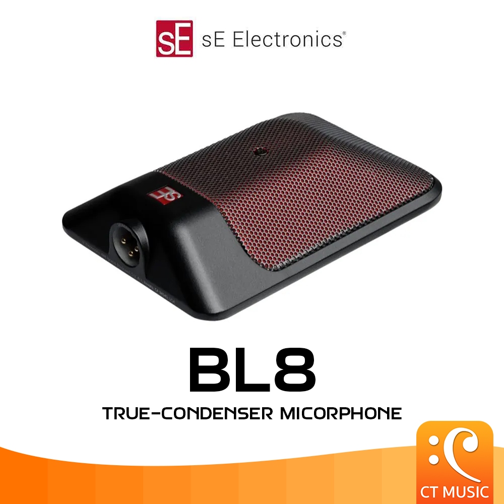 SE Electronics BL8 True Conderser Microphone ไมโครโฟน SEElectronics BL 8