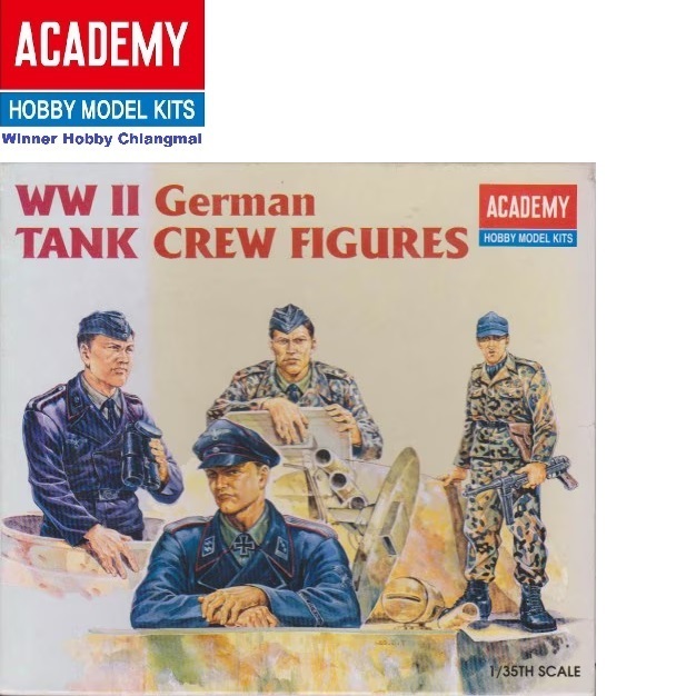 โมเดลฟิกเกอร์ Academy 1371 WW II German Tank Crew Figures scale 1/35