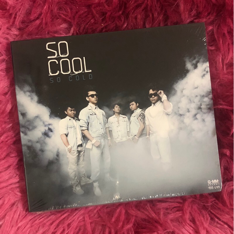 CD : So Cool ชุด So Cold แผ่นซีลมือ 1 15 February 2011