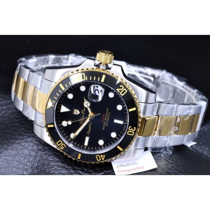 นาฬิกา OP Olym pianus Automatic รุ่น 899832 AGSK