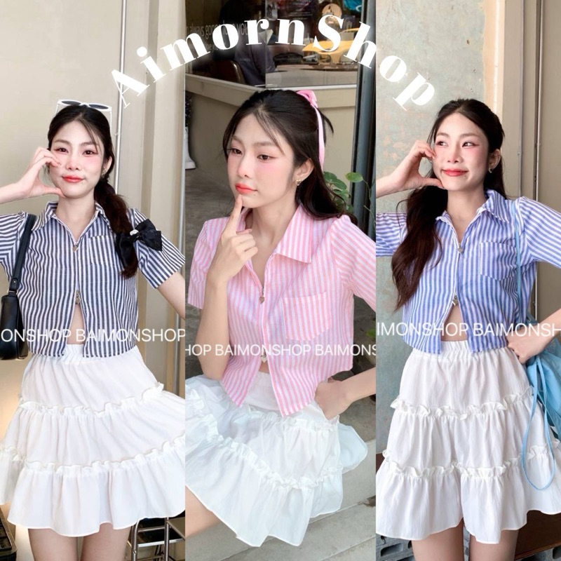 🔥aimorn_shop🔥เสื้อเชิ้ตซิปหน้า รูดได้ 2 ด้าน💙💙💙💙ทรงสวยมี ผ้าใส่สบาย ไม่ยับงานสวยมากๆ