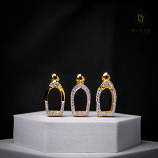 ตลับพระทรงปรกมะขามฝังเพชรCz สามแบบสามสไตล์