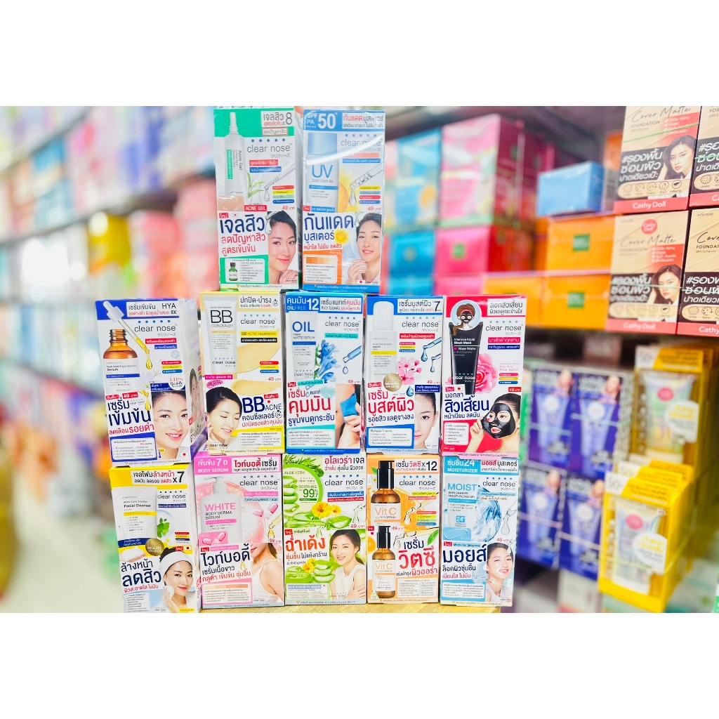 (กล่องX6 ซอง)รวมClear Nose Skin Barrier Moisturizing Gel รวมเคลียร์โนส มอยส์เจอร์ไรเซอร์