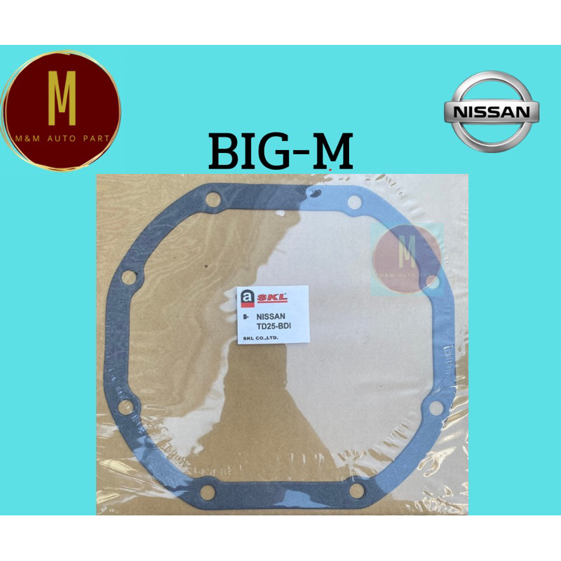 ประเก็นเฟืองท้าย NISSAN BIG M TD25 BDI ราคา/แผ่น ยี่ห้อ skl