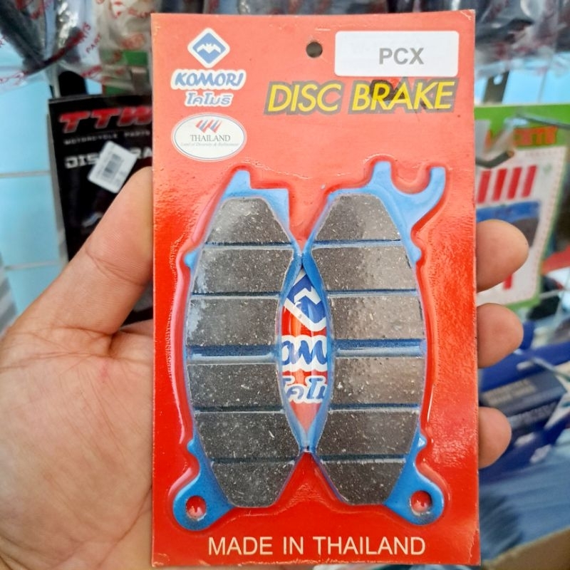 ผ้าดิสก์เบรก PCX เก่า / ซูมเมอร์เอ็กซ์ ZOOMER-X ใหม่ อะไหล่รถมอเตอร์ไซค์ ผ้าดิสเบรค