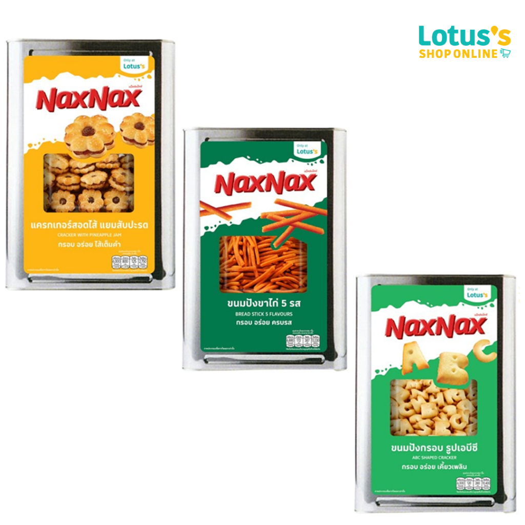 แน็คซ์แน็คซ์ แครกเกอร์ ขนมปังขาไก่ คุกกี้ และขนมปังกรอบ รูปเอบีซี ขนาด 1200/1300 กรัม NAXNAX CRACKER