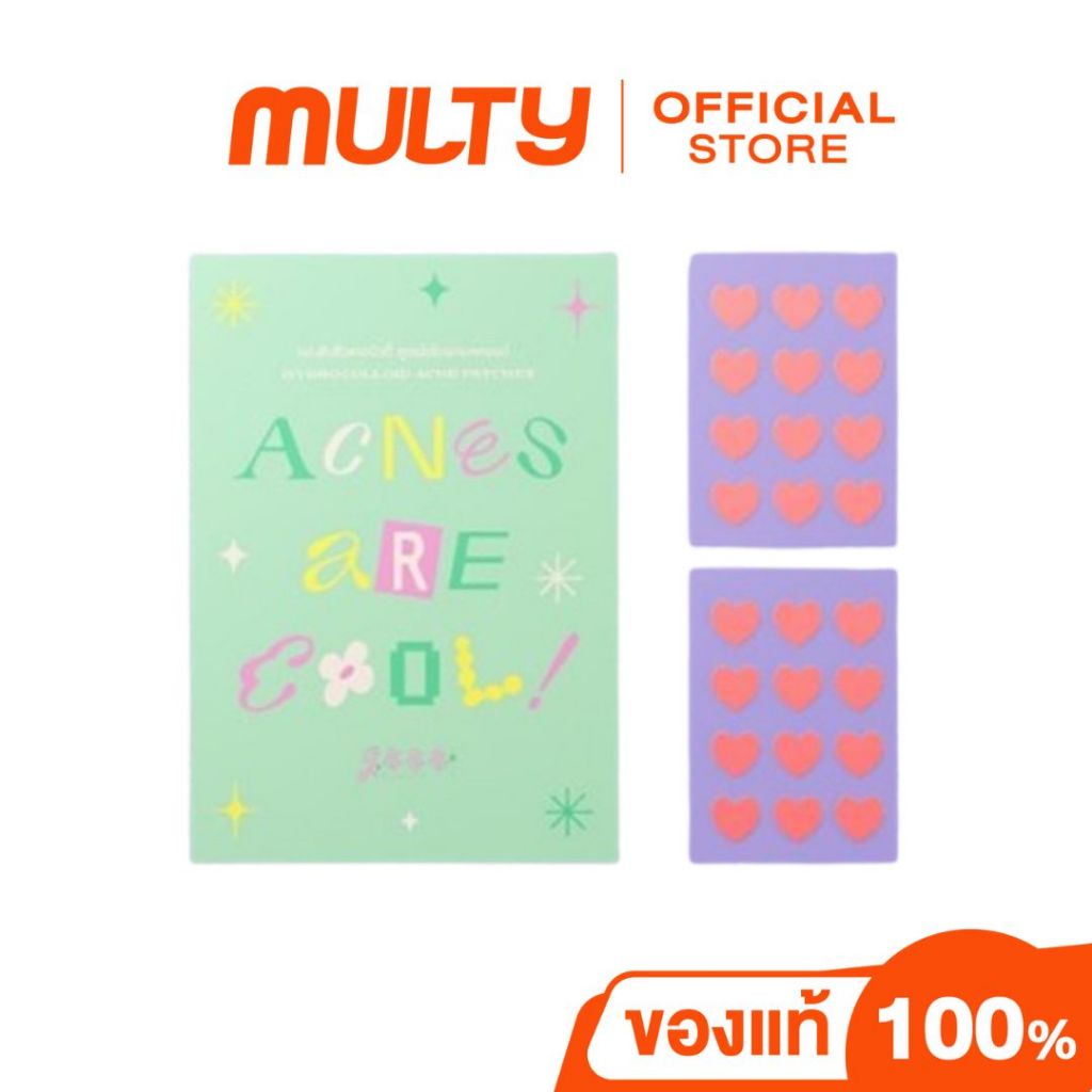 Grrr Beauty Heart Breaker Grrr Hydrocolloid Acne Patches