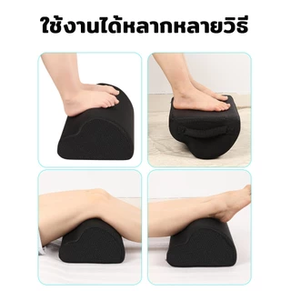 ที่พักเท้าฟองน้ํา กันลื่น สําหรับวางใต้โต๊ะทํางาน บ้าน สํานักงาน