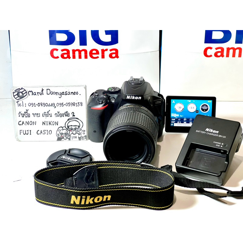 Nikon D5500 18-140mm มือสอง สภาพสวย