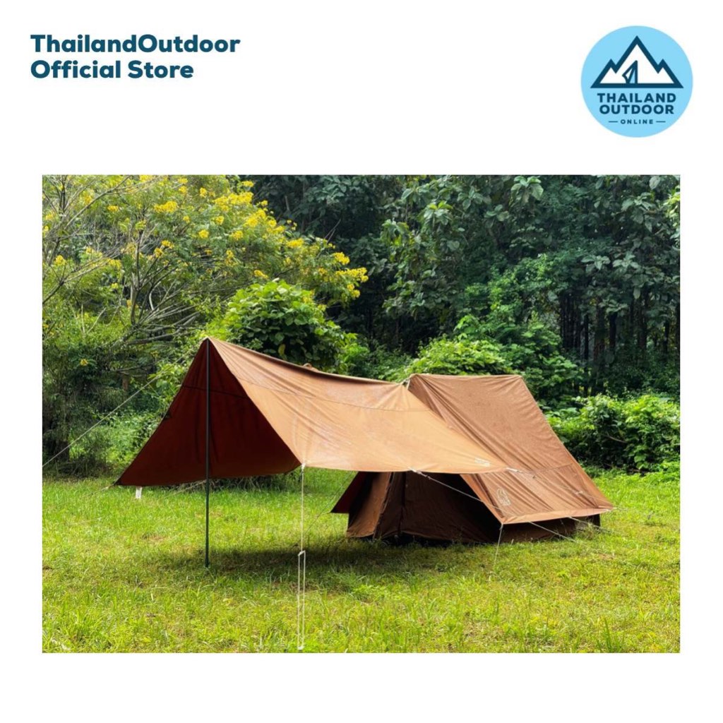 Nordisk ทาร์ป Kari 12 Tarp Chocolate Brown