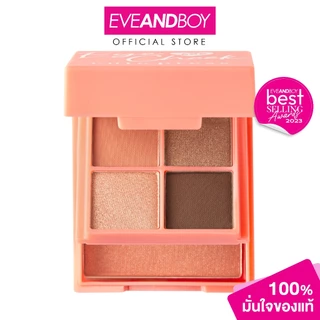 CUTE PRESS - Eye & Cheek Palette (4 g.)