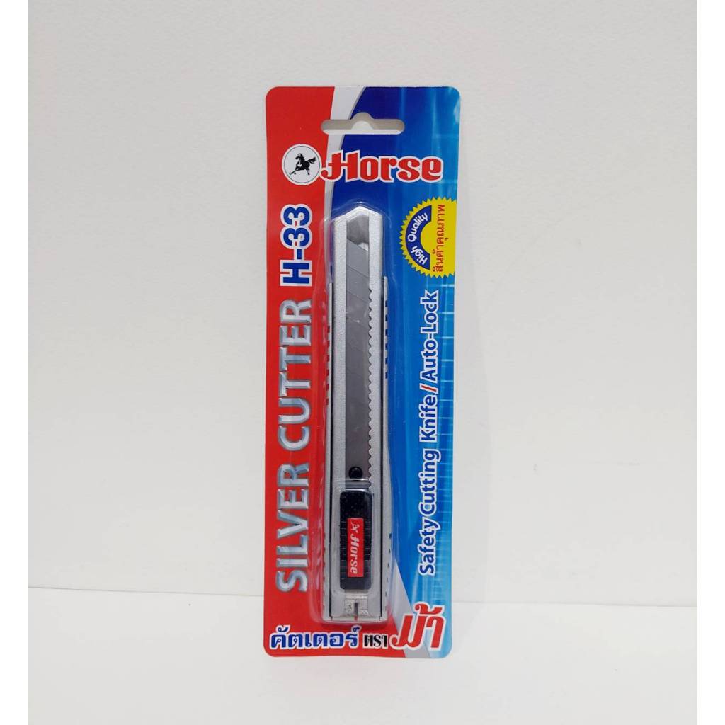 มีดคัตเตอร์ตัวด้ามทำจากโลหะ H-33  (1 อัน) - รูปที่ 2