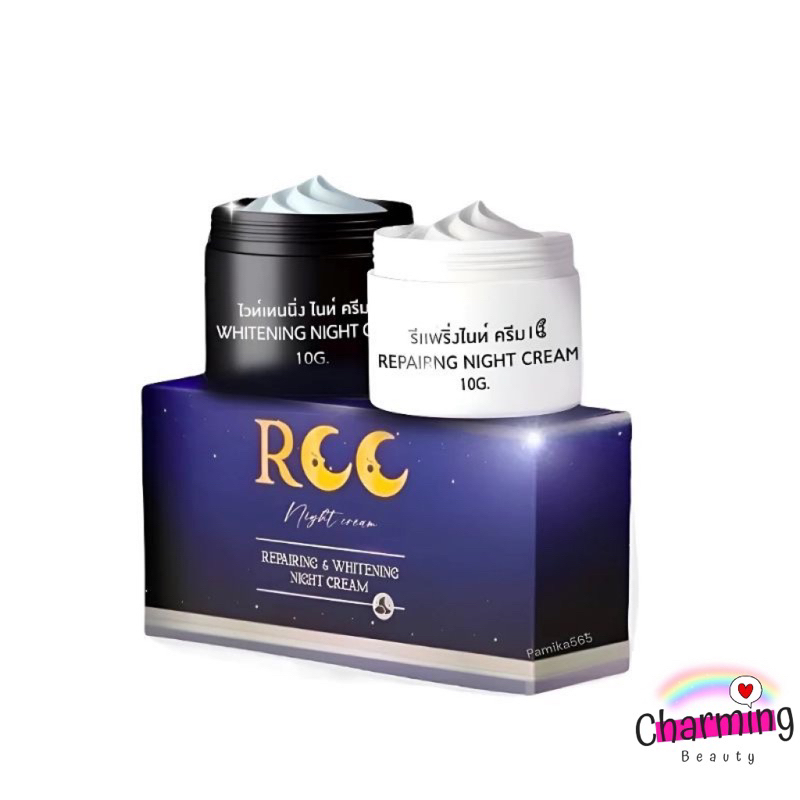 แท้💯% RCC Cream RCC Night Cream rcc ครีม rcc ไนท์ครีม 1 set มี 2 กระปุก(กระปุกละ 10 กรัม) Vcc Serum วีซีซีเซรั่ม