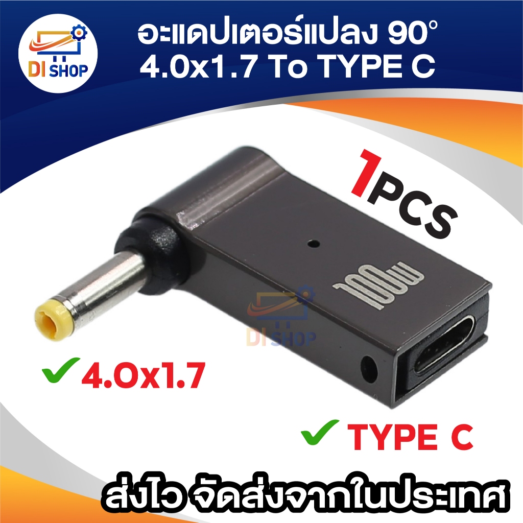 รูปภาพ 9