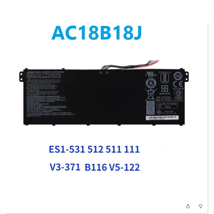❤ACER แบตเตอรี่ AC14B18J ของแท้ (สำหรับ Aspire ES1-512 ES1-511 Chromebook C810 CB3-111 CB5-571 CB3-5