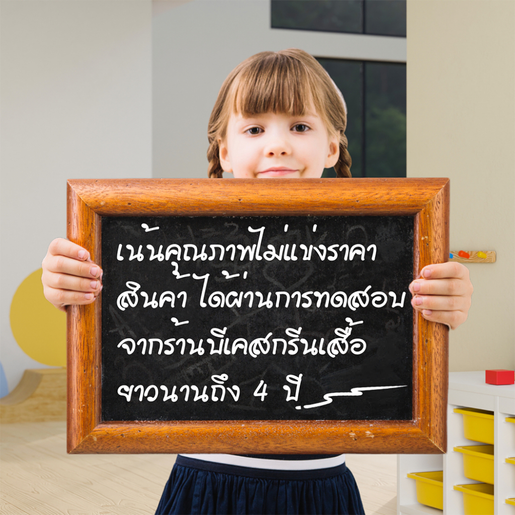 แผ่นฟิล์ม DFT/DTF ทรานเฟอร์สำหรับงานสกรีนขนาด A3+,A4+ Plus ลอกง่าย แพ็คส่งแบบไม่ง้อไม่ม้วน [BKstock]