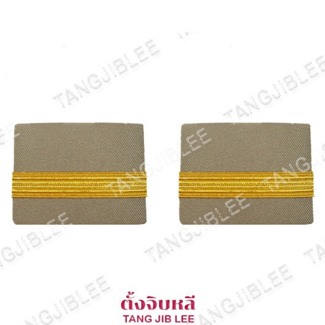 อินทรธนู พนักงานราชการ รูปที่ 2