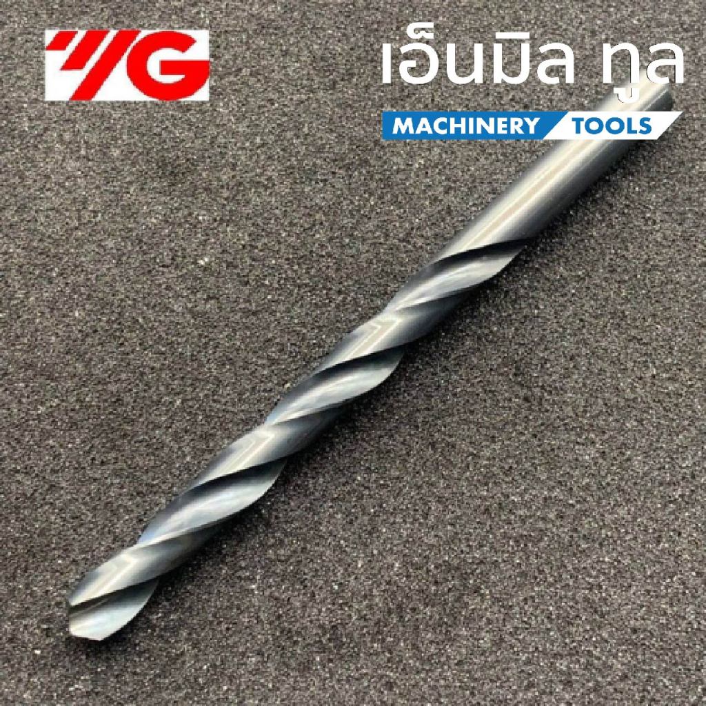 ดอกสว่าน YG ขนาด 4.0/4.1/4.2/4.3/4.4/4.5/4.6/4.7/4.8/4.9 mm DSH101