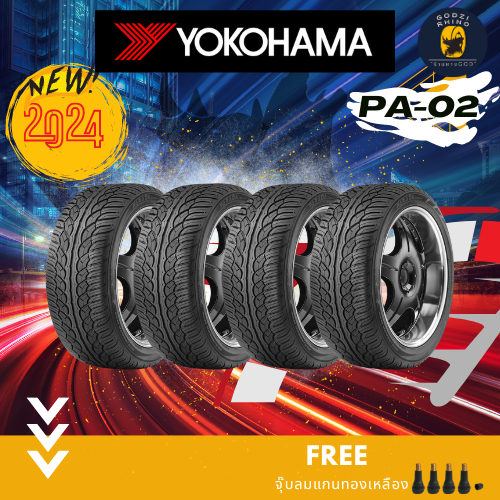 YOKOHAMA รุ่น PARADA SPEC-X  245/45R20 255/45R20 265/50R20 265/40R22  ปี2023-2024🔥 (ราคาต่อ 4 เส้น) แถมฟรีจุ๊บ!!