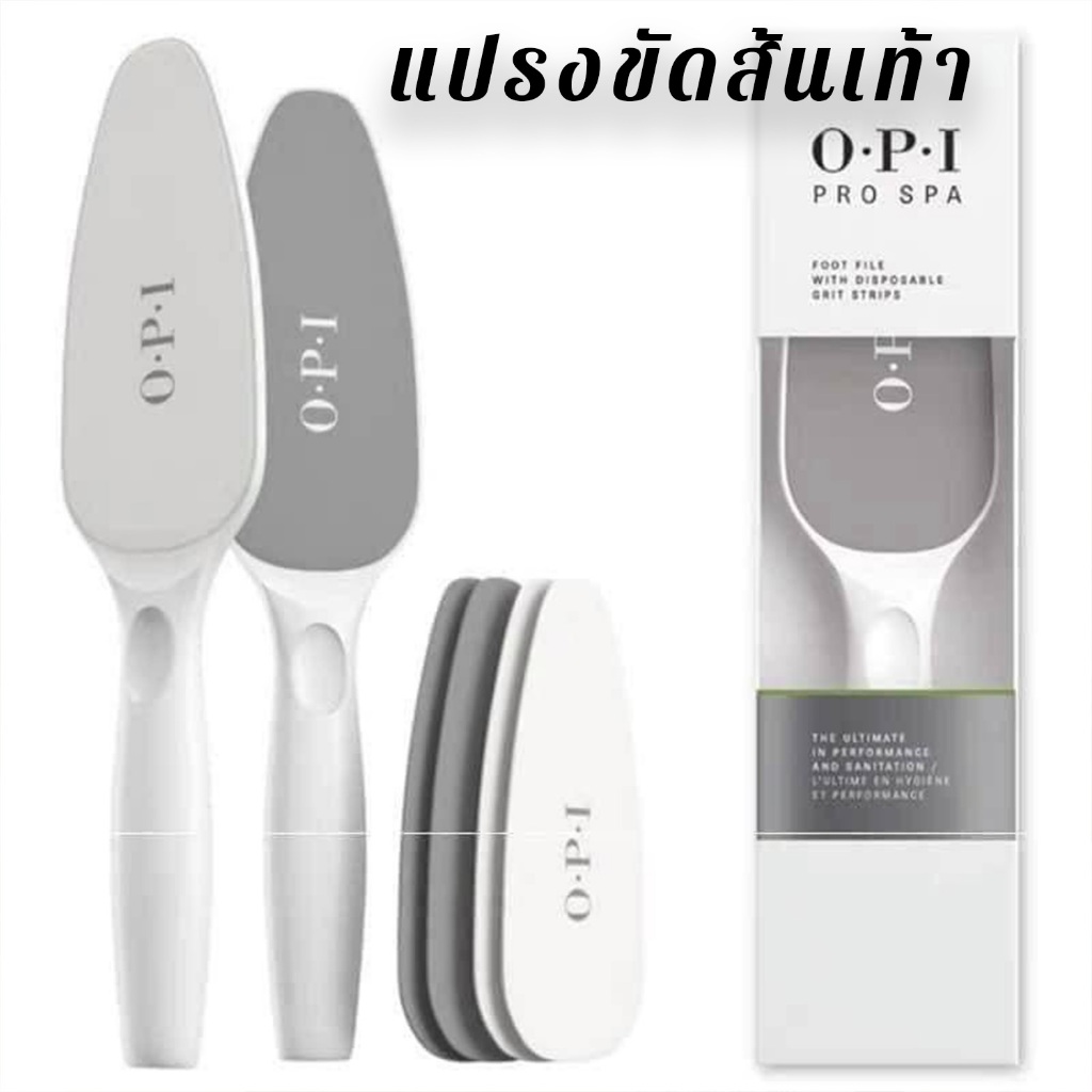 แปรงขัดส้นเท้า #พร้อมส่ง