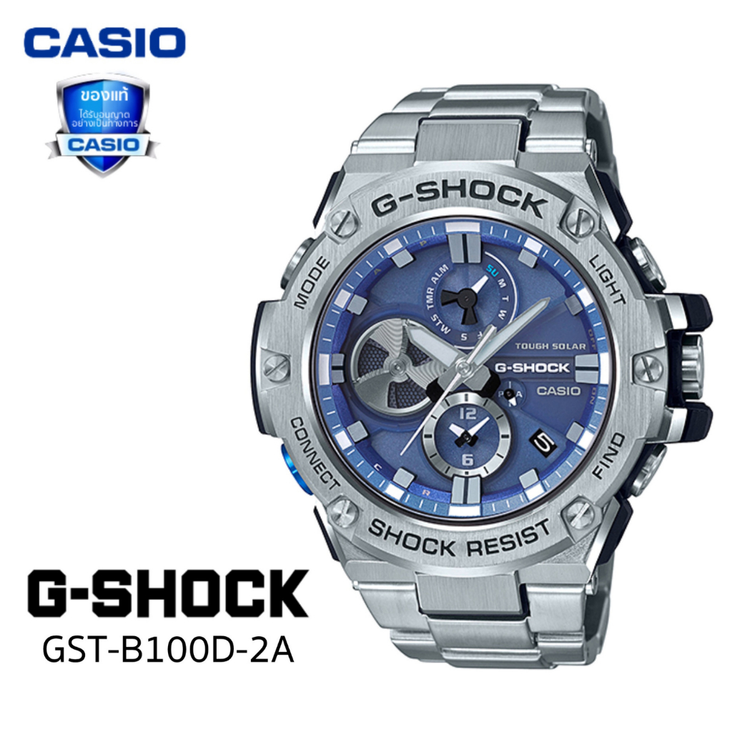 นาฬิกา คาสิโอ้ CASIO รุ่น GST-B100D-2A ประกัน 1 ปี