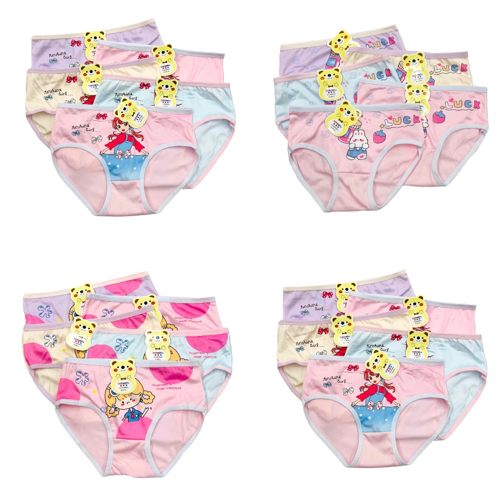 รูปภาพ 3