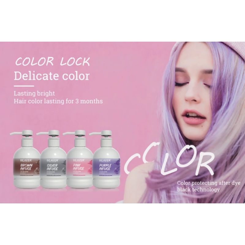 BEAVER COLOR LOCK SHAMPOO แชมพูล๊อคสีผม 200 ML