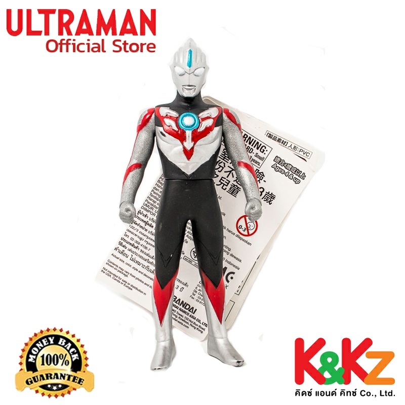 Bandai Ultra Hero Series 53 Ultraman Orb (Orb Origin)  /  ฟิกเกอร์ยอดมนุษย์อุลตร้าแมน