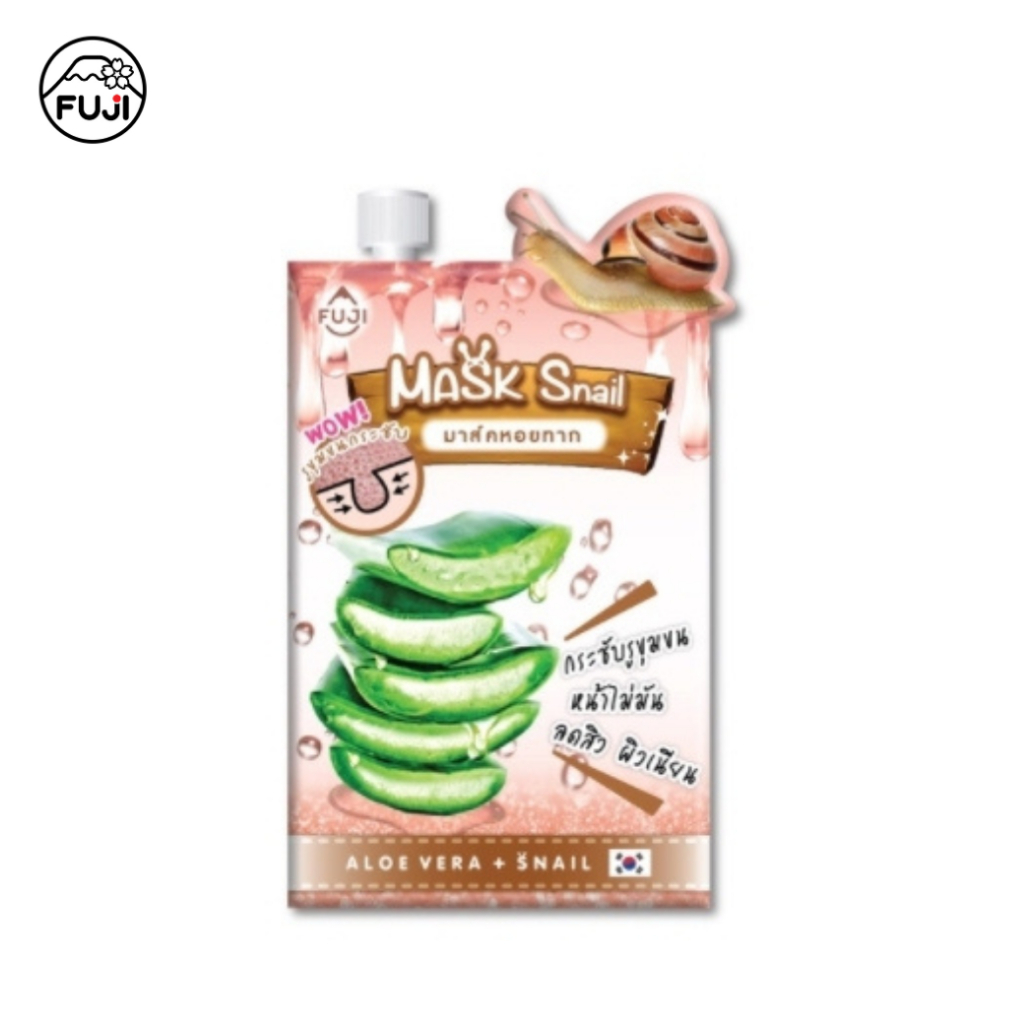 ฟูจิ สเนล มาส์ค สูตรใหม่ 10 ก. FUJI SNAIL MASK WITH ALOE VERA 10G .