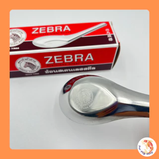 zebra ช้อนสั้น(ตราหัวม้าลาย) No.100000 ช้อนสั้นสเตนเลส ช้อนหัวม้าลายใหญ่ (12 คัน/กล่อง)