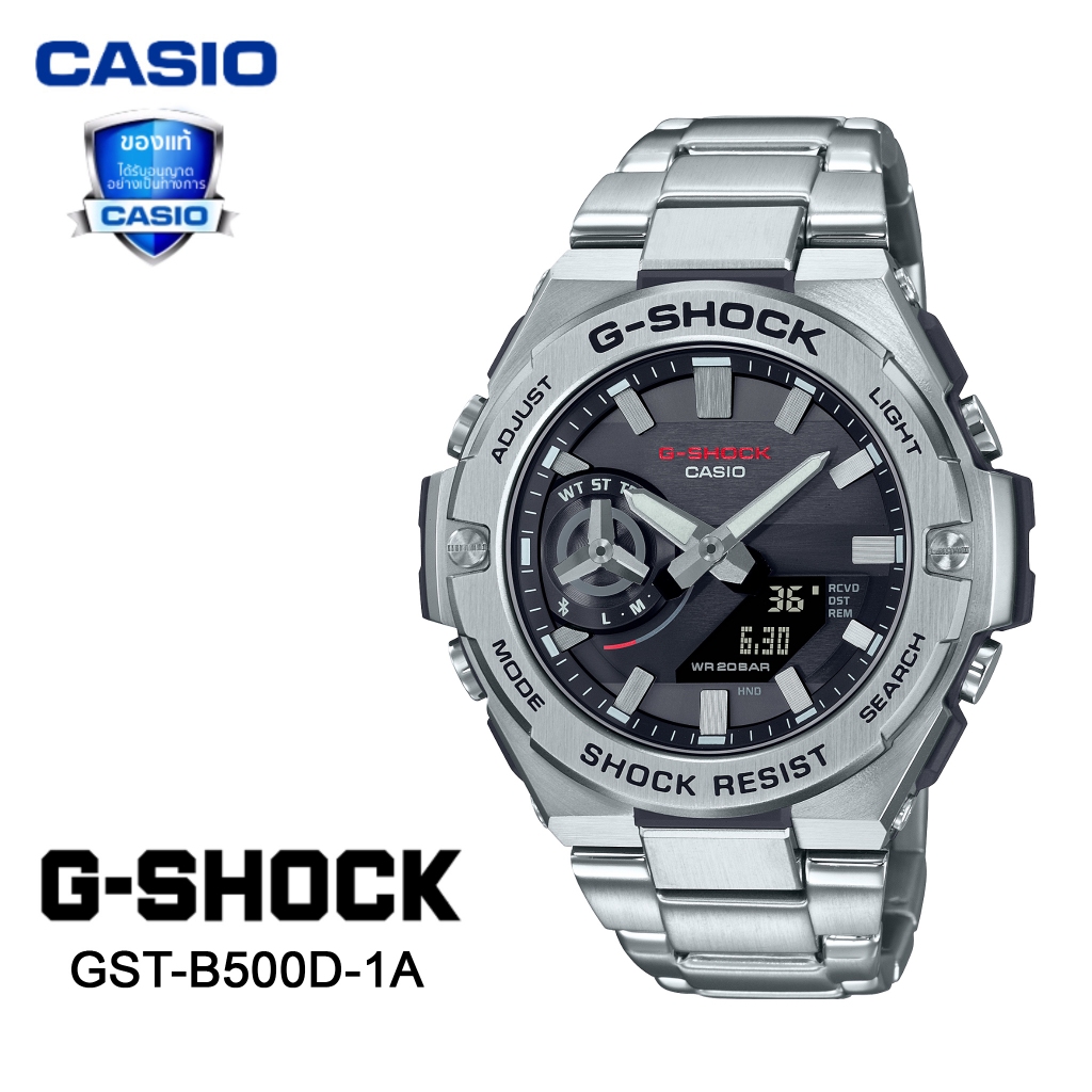 นาฬิกาคาสิโอ CASIO รุ่น GST-B500D-1A กันน้ำ รับประกัน 1 ปี