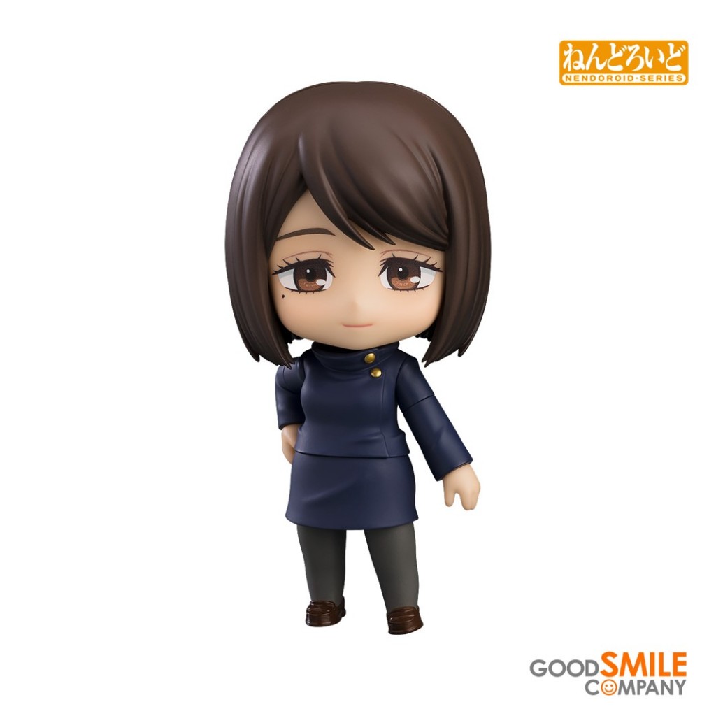 Nendoroid 2305 Shoko Ieiri Tokyo Jujutsu High School Ver. By Good Smile Company