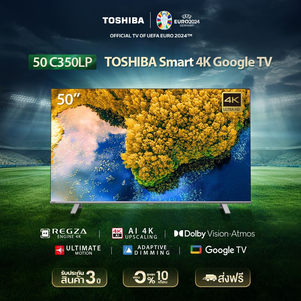 [Presale JUN 12]Toshiba TV 50C350LP ทีวี 50 นิ้ว 4K Ultra HD Google TV HDR10 สมาร์ททีวี Dolby Voice Control Smart TV