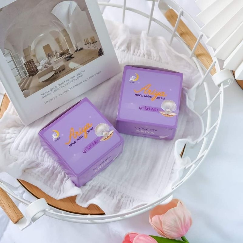 ครีมมุกไนท์ N7M ครีมมุกหน้าใส