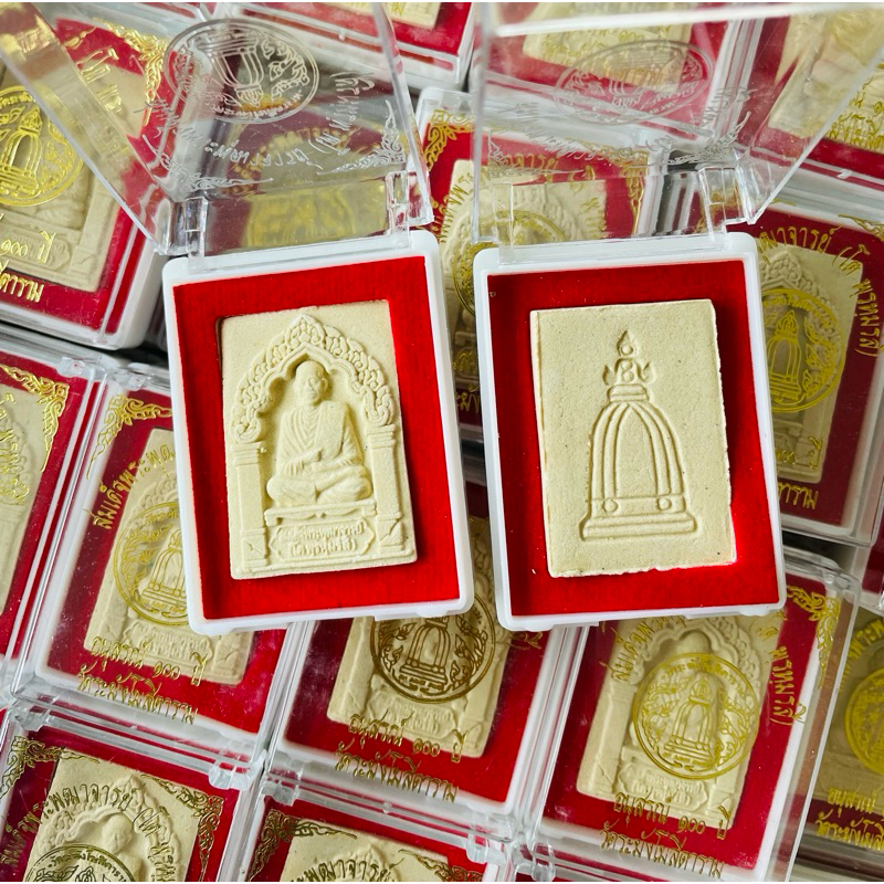 💥ราคายกลัง 100 องค์💥 พระผง สมเด็จ วัดระฆัง พิมพ์รูปเหมือน สมเด็จโต  พระสมเด็จ วัดระฆัง พิมพ์ย้อนยุค 