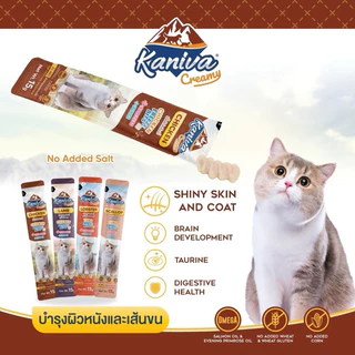 Kaniva Creamy ขนมแมวเลีย Freeze Bits ช่วยบำรุงผิวหนัง และเส้นขน ขนาด 15gx50 ซอง