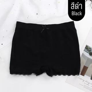 B018 กางเกงซับใน แต่งขอบลูกไม้ ใส่กันโป๊ ใส่สบายไม่อึดอัด ยืดหยุ่นได้ดี