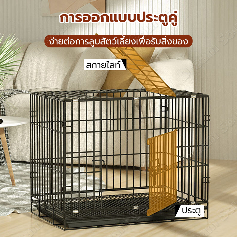 กรงสุนัข กรงสัตว์เลี้ยงชั้นเดียว กรงแมวสีพับได้ กรงสัตว์เลี้ยงที่ไม่ต้องติดตั้ง วัสดุเข้ารหัสตัวหนา ข้อกำหนดที่หลากหลาย ราคา ถูกที่สุด ดีลบีเคเค แกลเลอรีภาพที่ 3