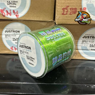 สายเอ็นโหลด Justron 500m.
