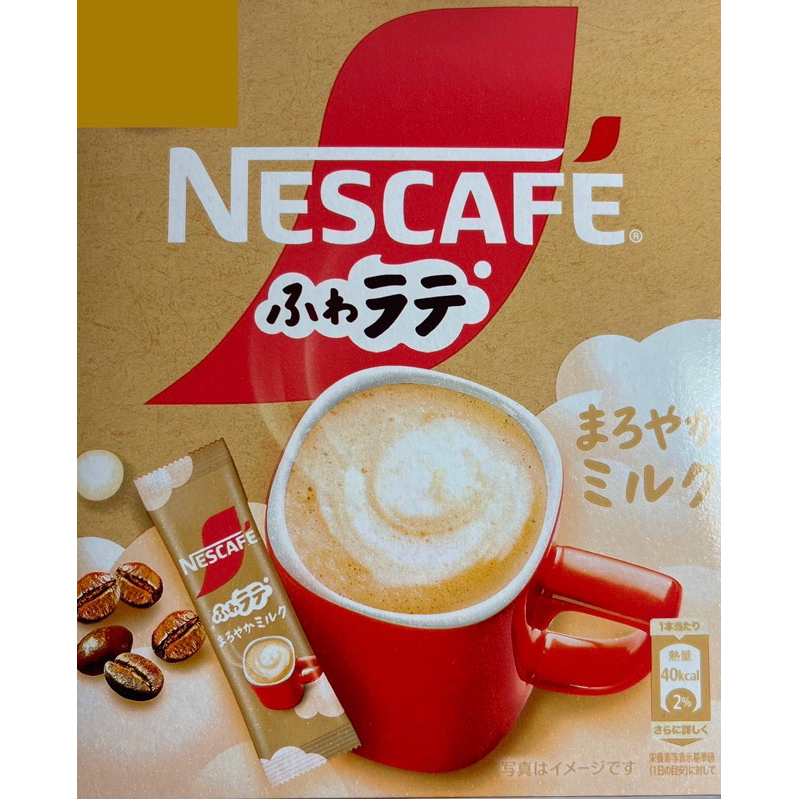 เนสท์เล่ เนสกาแฟ ฟลัฟฟี่ ลาเต้ Maroyaka Miruku ผลิตจากนมจากฮอกไกโด Fuwa Latte ราคา ถูกที่สุด ดีลบีเคเค แกลเลอรีภาพที่ 6