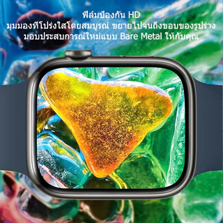 ฟิล์มกันรอยหน้าจอ iwatch Ultra 49mm45mm44mmอุปกรณ์เสริมซีรีส์ 9 8 7 6 SE 5 4 3 2 1ขนาด 41/42/40/38mm.S11/10 42mm/46mm