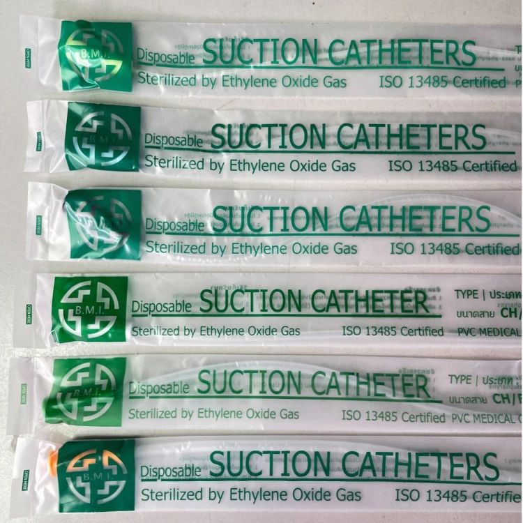 สายดูดเสมหะ Suction Catheter (ชนิดไม่มี control) 50 เส้น/แพค