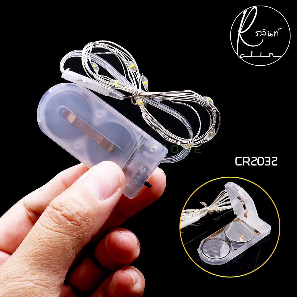 ตาข่ายดักฝัน DREAM CATCHER เครื่องรางดักฝัน รุ่น ไม้สาน แบบกลม (มีทั้งแบบธรรมดาและมีไฟ LED) - รูปที่ 7