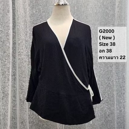 ( New ) G2000 Size 38 (38-22) เสื้อจีทูเทาซัน NS5