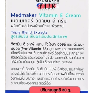 Medmaker Vitamin E Cream เมดเมเกอร์ วิตามิน อี ครีม [20,50 g.] ผลิตภัณฑ์บำรุงหน้าและผิวกาย สูตรเข็มข้น