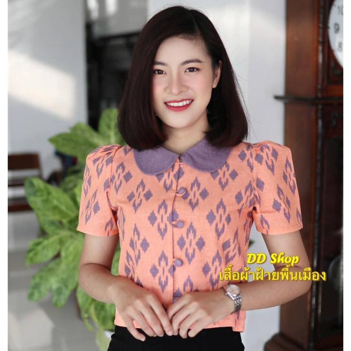 เสื้อผ้าฝ้ายพื้นเมือง ลายไทย