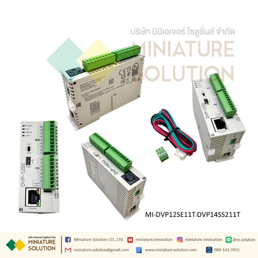 Delta DVP Series (Slim) PLC DVP12SE11T 8I/4O ,Ethernet 24V (Transistor) DVP14SS211T 8I/6O 24V (Trans